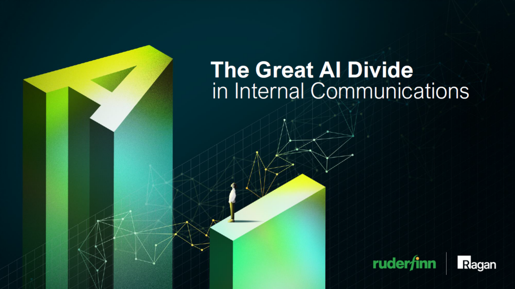 The Great AI Divide